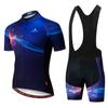 Bike-Professional Team Cycling Clothing Set, Summer Jersey, Men Maílllot Ciclismo Hombre 2026 Summer Breathable Cycling Suit Set