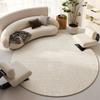 Circular Living Room Carpet Anti Slip Carpet Dirt Resistant and Easy To Maintain Sofa and Coffee Table Carpet