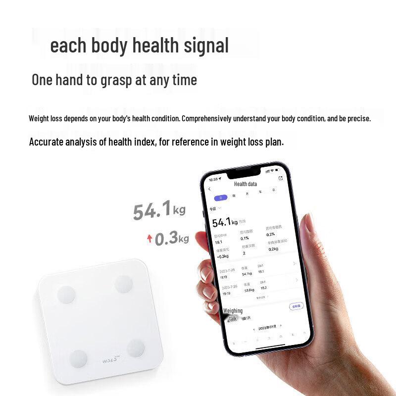 WoLe Smart Body Fat Scale (CN Version)