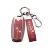 Haval Key Cover for H6, M6 2nd Gen, H2 Big Dog, F7 3rd Gen Plus, Red Rabbit, H9 Cool Dog, H7 Buckle, H8