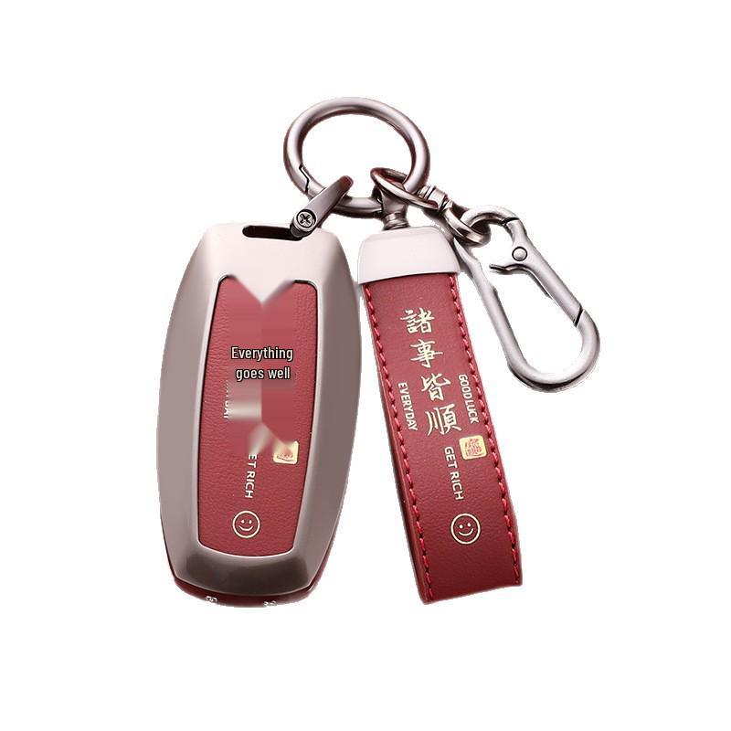 Haval Key Cover for H6, M6 2nd Gen, H2 Big Dog, F7 3rd Gen Plus, Red Rabbit, H9 Cool Dog, H7 Buckle, H8