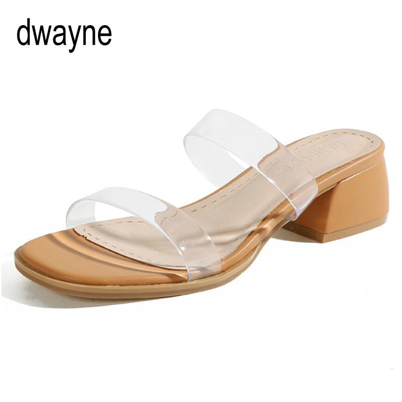 Heel Women Slipper Summer Outdoor Trendy Comfortable Women Sandals Thin Strap Women Slipper Elegant Women Shoe 2024