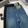 Premium Four-Way Stretch Wide-Leg Jeans for Women - Loose, Floor-Length, Perfect for Spring & Autumn