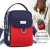 Korean Style Women's Lightweight Crossbody Cell Phone Bag - Fashionable and Versatile Casual Shoulder Bag