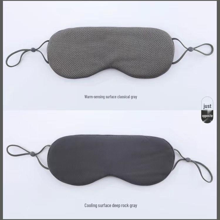 Ice Silk Double-Sided Sleep Eye Mask - Breathable, Light-Blocking, Unisex, Relieves Fatigue