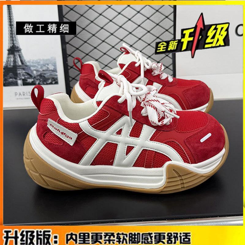 

Leather mesh German training shoes women s models 2025 autumn new thick-soled heightening shoes women s leisure sports Forrest Gump women s shoes 40