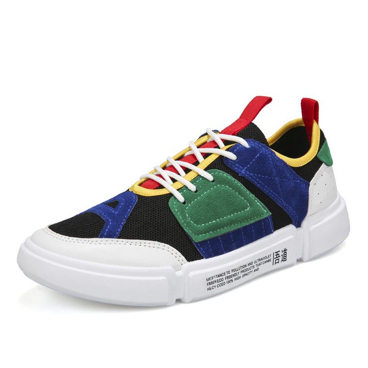 Men S Shoes Mesh Casual Shoes Sneakers Savvy White Shoes Fashion