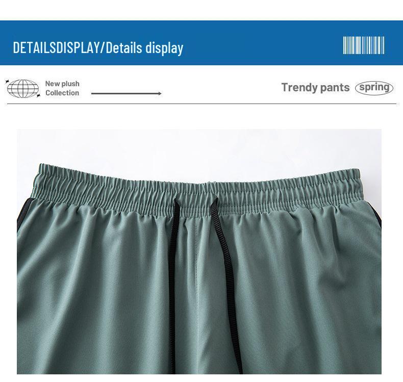 Unisex Quick-Dry Fake Two-Piece Summer Sports Shorts, Anti-Exposure, Running Three-Quarter Style