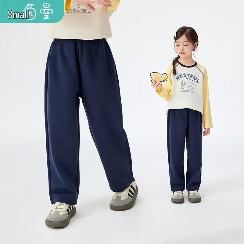 IP Rabbit Girls Autumn Elastic Casual Pants 150