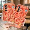 Phone case: 2D flat, suitable for Samsung Galaxy A34 A35 M05 M06 S20 S22 S21 FE Plus 5G protective case, peach pink octopus, perfect Christmas and Hal