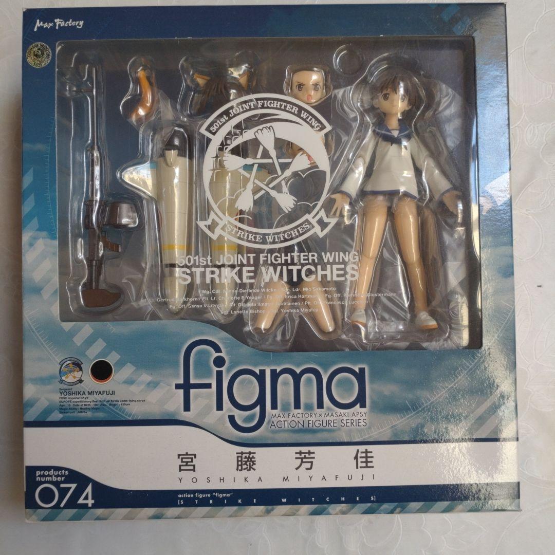 

[USED] figma Miyafuji Yoshika 074 Strike Witches