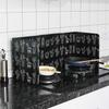 Foldable Aluminum Foil Gas Stove Anti-Splash Baffle Heat Insulation Oil Shield 1PC for Household Cooking Use