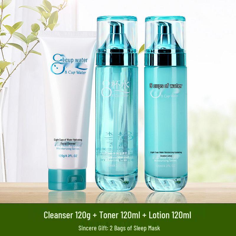 Eight Cups of Water Skincare: Hydrating Toner & Emulsion Set for Moisturizing, Refreshing, Radiant Skin