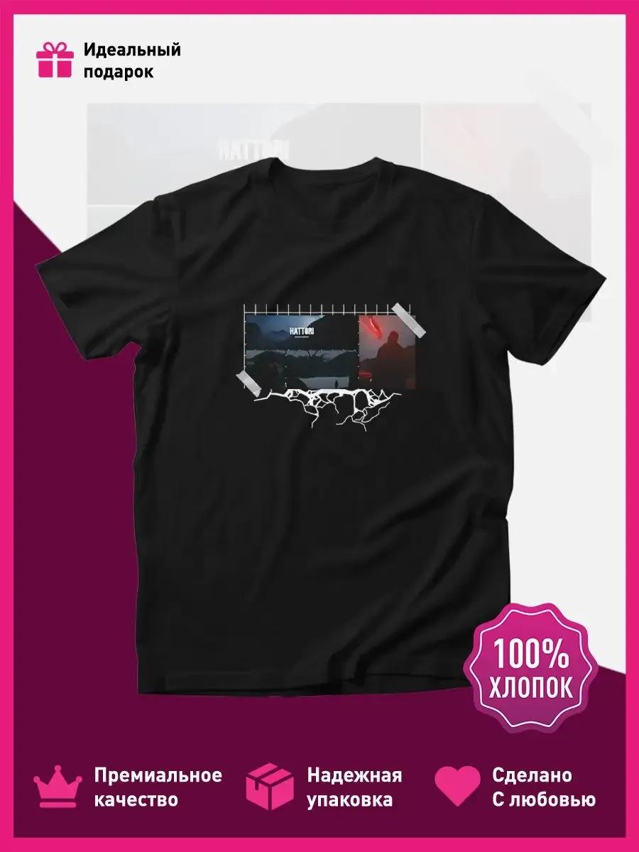Kids  Cristiano Ronaldo printed T-shirt 2XL