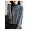 Women S Loose Half Turtleneck Pullover Knit Sweater For Inner Wear