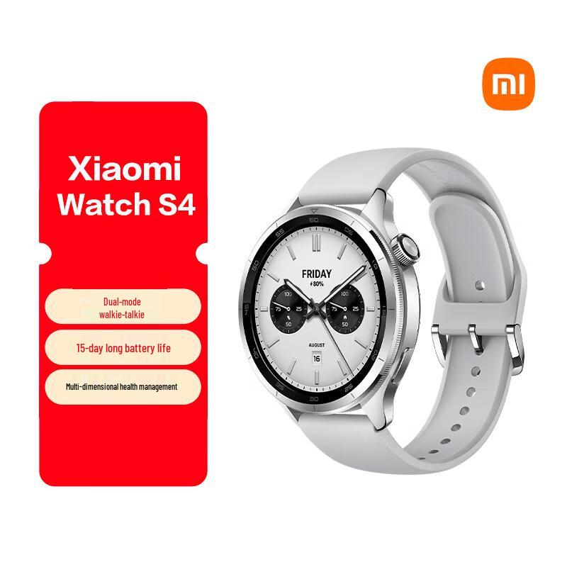Xiaomi Watch S4 Smartwatch (CN version)