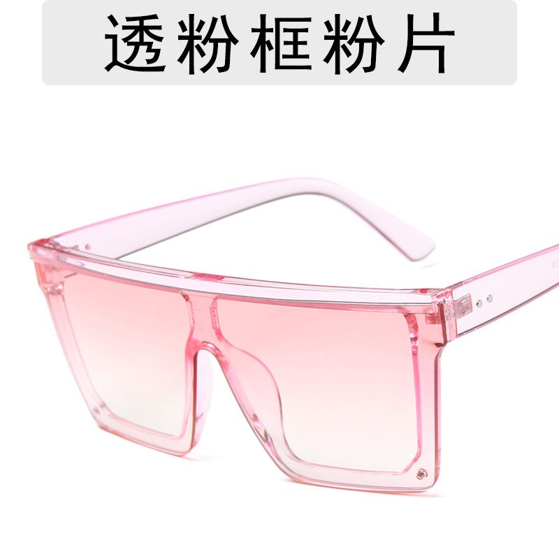 

New Large Frame Square Sunglasses Women s Decorative Rice Nail Fashion Eyeglasses Outdoor Travel Shades UV400 Eyewear 1PC