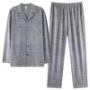 Men'S Pajamas Men'S Spring And Autumn Models, Pure Cotton Long-Sleeved Men'S Autumn Cotton Loungewear Set