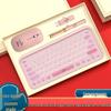 Luxury Cross-border Gift Set: Custom Keyboard for Corporate Events & Souvenirs