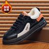 2024 winter new large size warm men's shoes velvet low-top tooling boots men's casual trendy shoes sports cotton shoes
