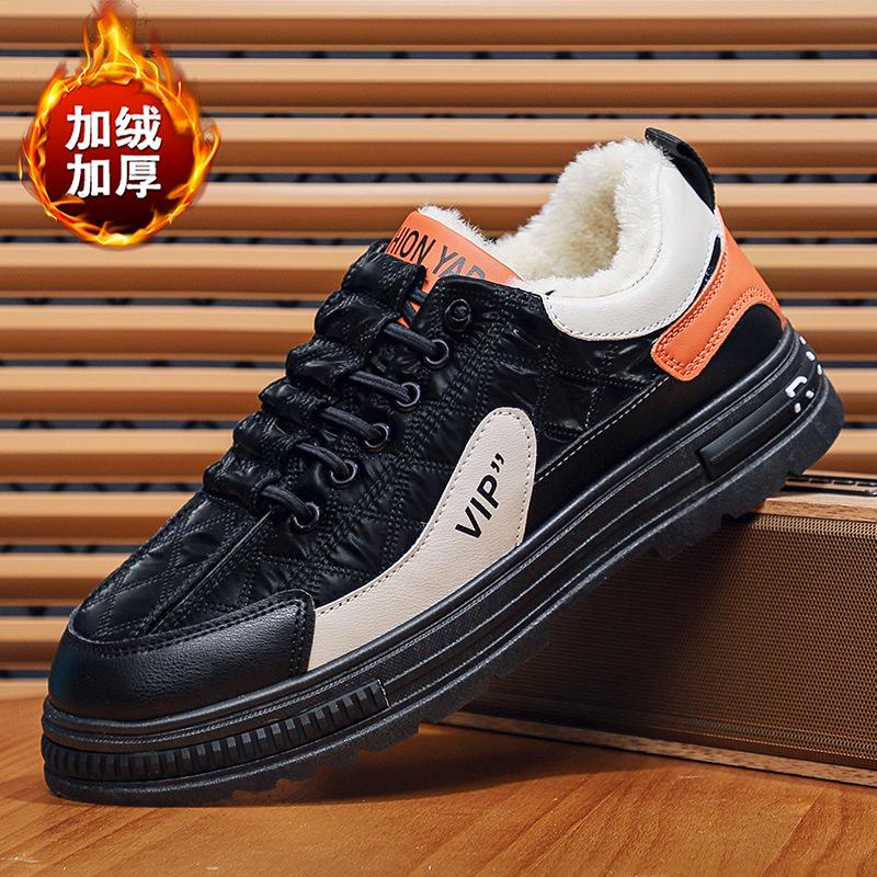 2024 winter new large size warm men's shoes velvet low-top tooling boots men's casual trendy shoes sports cotton shoes