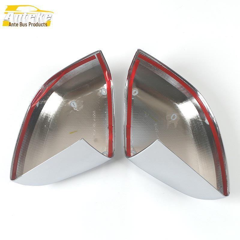 Lynk&Co 09 Rearview Mirror Cover Decorative Sticker - Fits 2021 Models
