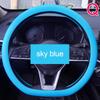 Universal Car Silicone Steering Wheel Elastic Glove Cover Texture Soft Multi Color Auto Decoration DIY Covers Car Accessories