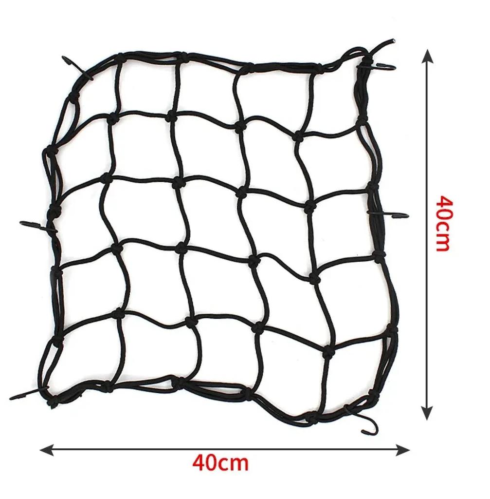 40*40cm Motorcycle Luggage Net Bike 6 Hooks Hold Down Fuel Tank Luggage Mesh Web Bungee Black Motorcycle Bike Car Styling 30*30