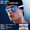 Professional Anti-Fog Racing Swim Goggles HD Waterproof Adult Pool Water Sports Eyewear