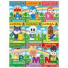 Gather Anpanman P73 Complete Set of 9 (Complete) *Not Sold In a Box