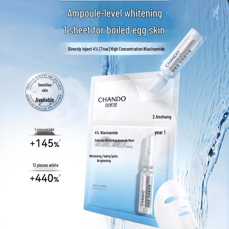 CHANDO Niacinamide Brightening Ampoule Mask