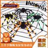 Halloween Plush Spider Decorations With Fake Spiderwebs Haunted House Pranks Party Props Home Outdoor Festive Setup