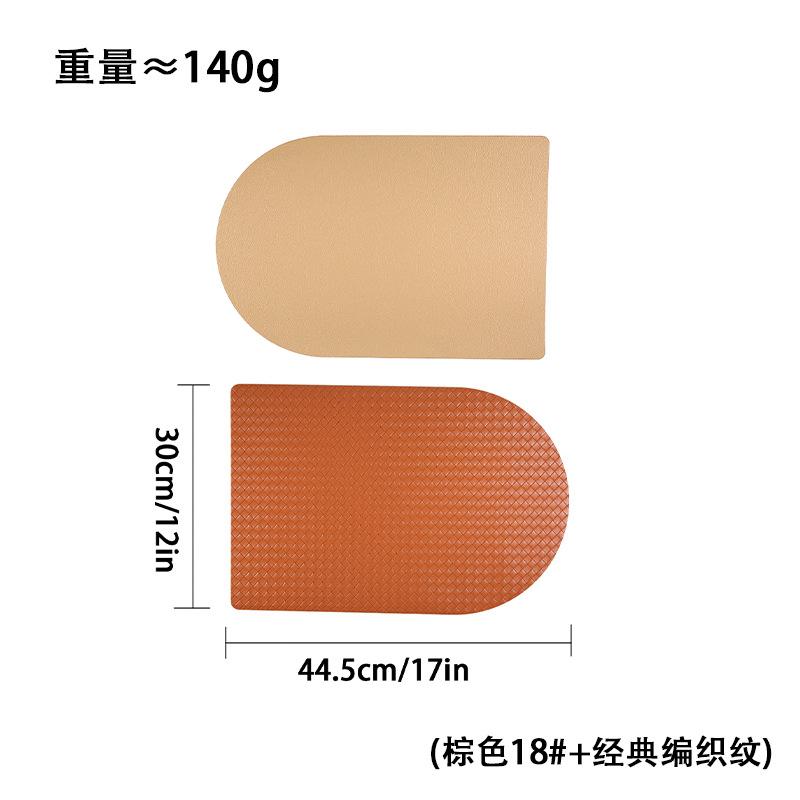 Nordic light luxury PVC leather placemat Western food mat Thermal insulation mat Anti-oil mat Bowl mat Coaster plaid Anti-scalding mat