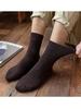 1 Pairs Winter Warm Women Socks Merino Wool Men Super Thicker Solid Against Cold Thermal Plush Thick Snow Terry Socks