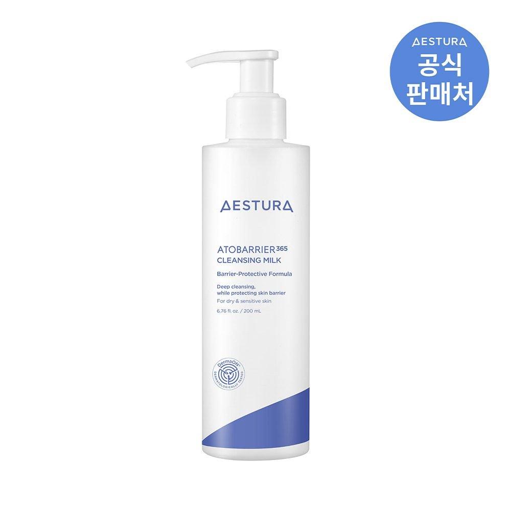 Atobarrier 365 Temizleme Sütü 200ml