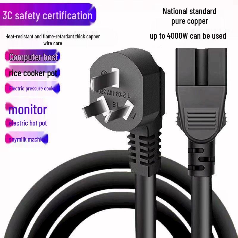 Rice Cooker & Accessories: Power Cord, Display Screen, Mahjong Machine, Electric Kettle Parts