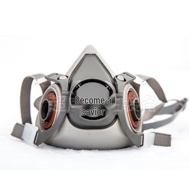 M101 Industrial Dust and Gas Mask