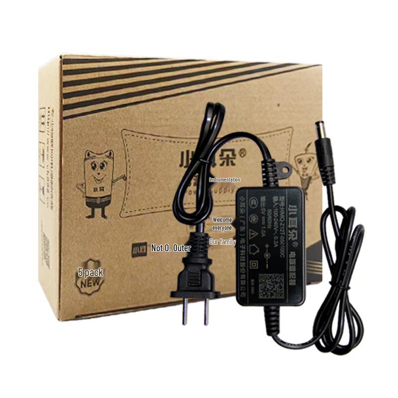 Little Ear DC5V1A 5.5x2.5mm Power Adapter
