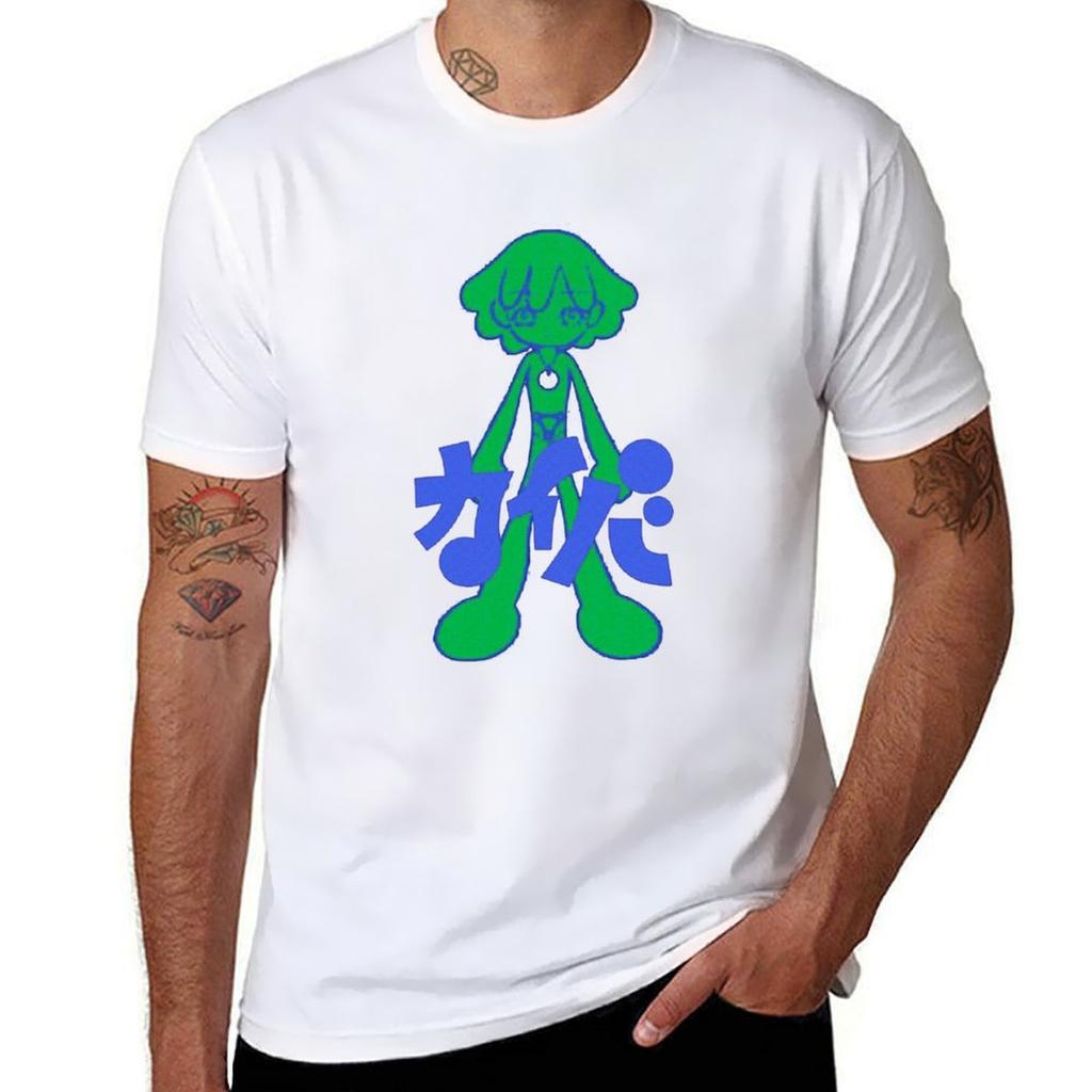 Kaiba Tshirt Quick Dry Travel Tshirt