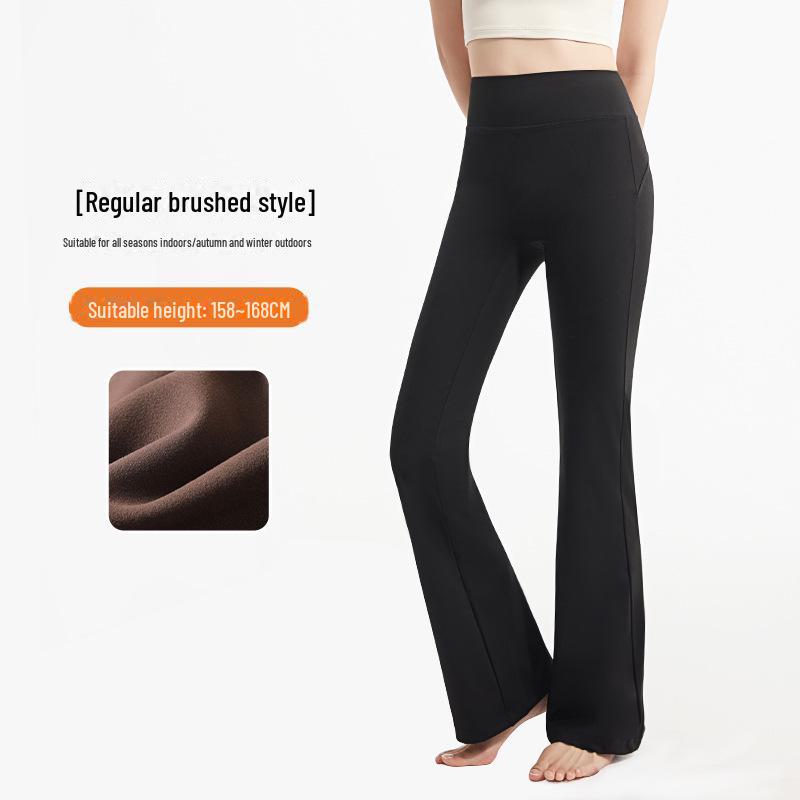 

Расклешенные штаны для йоги с высокой талией и утягивающим эффектом для женщин - Коллекция Осень/Зима L (115-140 jin)