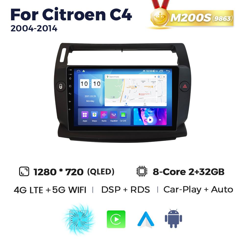 Navifly 8+256G 2 Din Head Unit Android Car Radio Player For Citroen C4 C-Triomphe C-Quatre 2004-2014 Carplay Auto Stereo GPS BT
