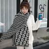 Plaid Scarf Korean Version Autumn and Winter Women's Shawl New Plaid Scarf Wool Winter Scarf