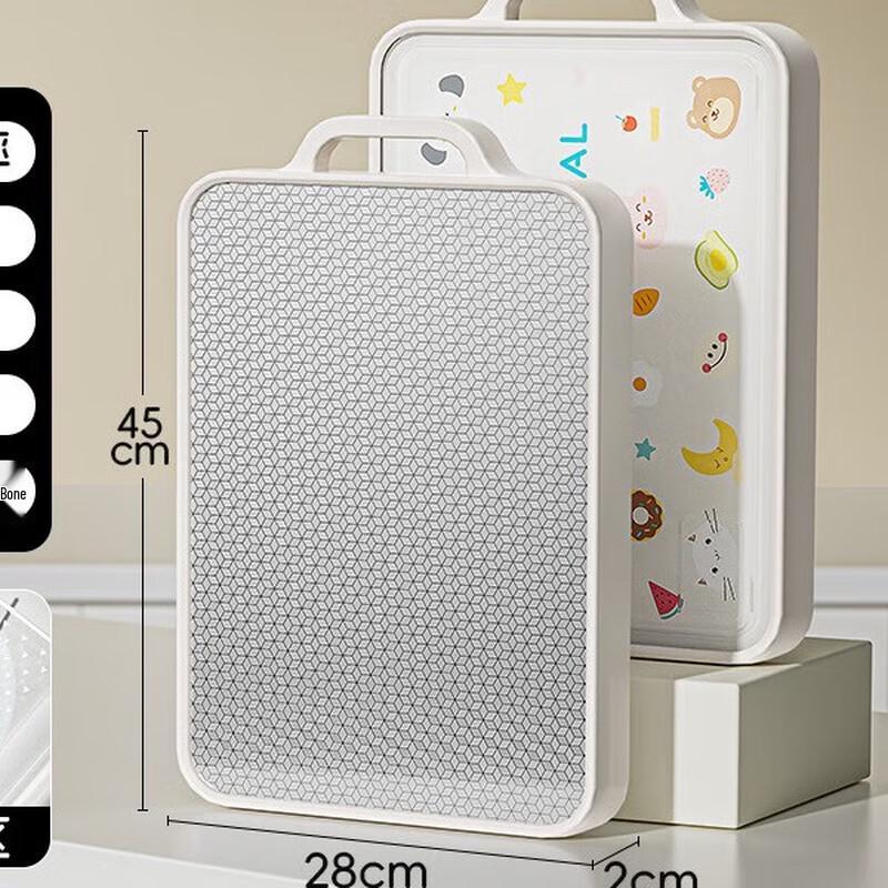 Wutuo Double-Sided Cutting Board