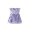 Girl Summer Princess Style Cotton Dress With Breathable Fabric For Kids