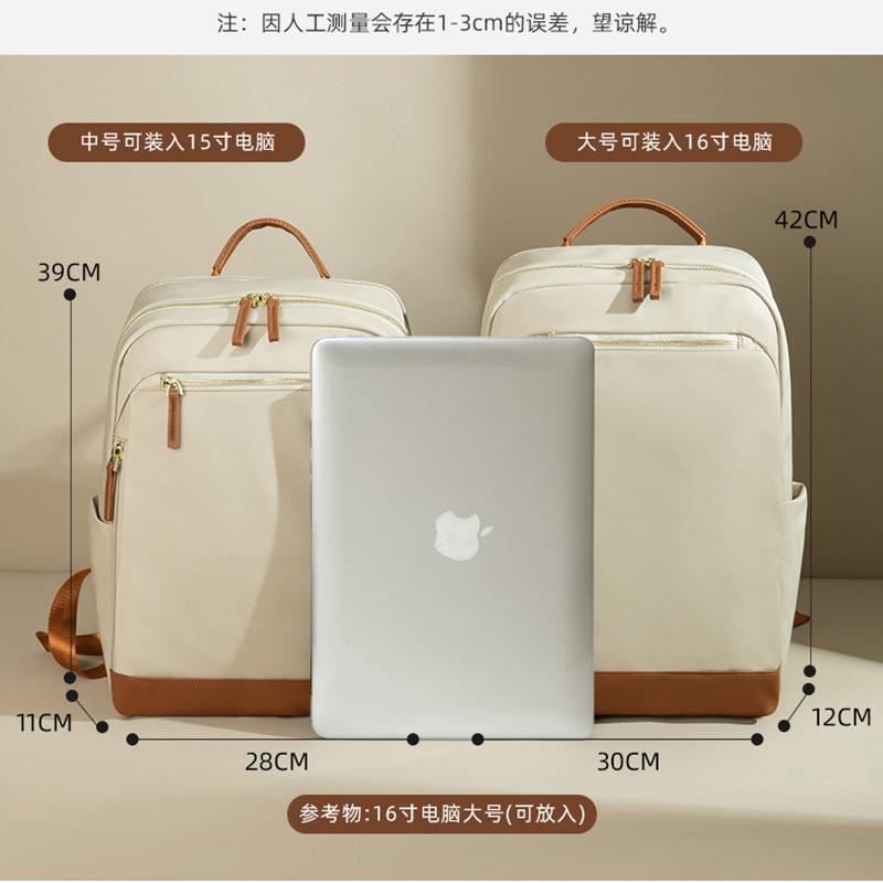 Large Capacity Laptop Backpack for Women 2026 New Style Simple Commuter Daypack College Student Bookbag 15.6 Inch Water Resistant