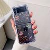 For Samsung Z Flip 3 Case Transparent Fantasy Star Fold Phone Case For Samsung Galaxy Z Flip 4 Zflip3 Soft Shockproof Back Cover
