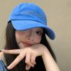 Korean Style Baseball Cap For Women With Extended Brim Breathable Acrylic Sunshade Summer Fashion