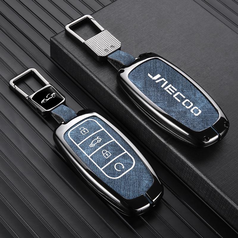 Chery JAECOO J6/J7/J8 Key Protective Shell with Buckle for Tiggo 9 Explore 06