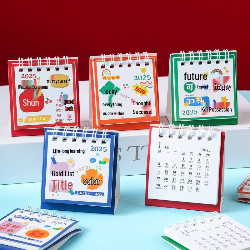 Creative Stationery Blind Box for Children - First Grader Gift & Primary Student Reward