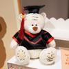 Cartoon Bear Teddy Plush Toy Childrens Doll Birthday Gifts Decorations Home